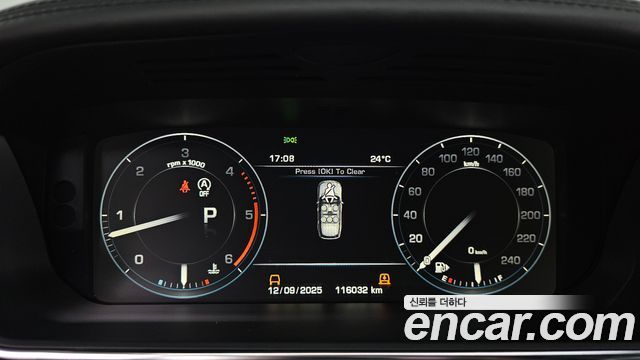 Land Rover Range Rover (IV) 4.4 SDV8 AB LWB DIESEL 2016 — фото 8
