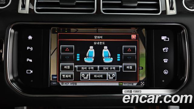 Land Rover Range Rover (IV) 4.4 SDV8 AB LWB DIESEL 2016 — фото 14