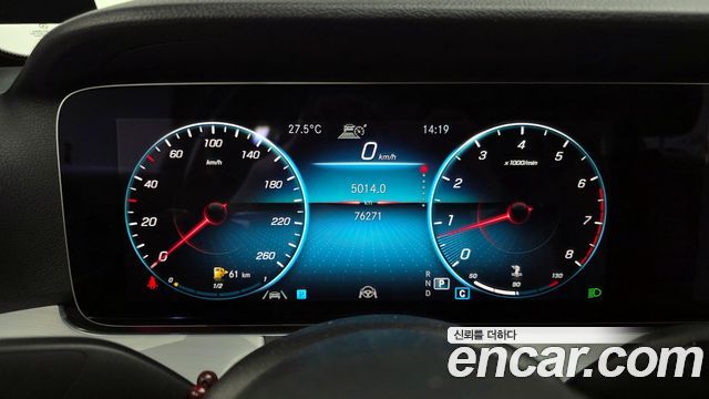 Mercedes-Benz E-Class (W213) E250 Avantgarde 2021 — фото 8
