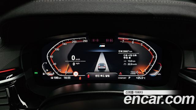 BMW 6 Series GT (G32) 630i xDrive M Sport 2024 — фото 8