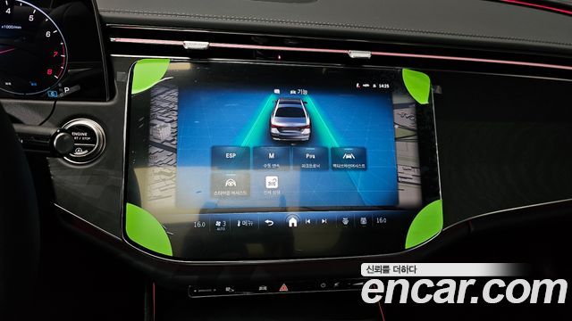Mercedes-Benz E-Class (W214) E200 Avantgarde 2025 — фото 15