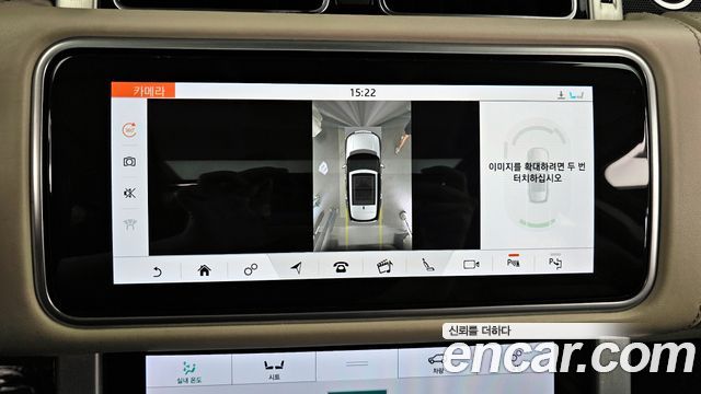 Land Rover Range Rover (IV) 4.4 SDV8 AB DIESEL 2018 — фото 15