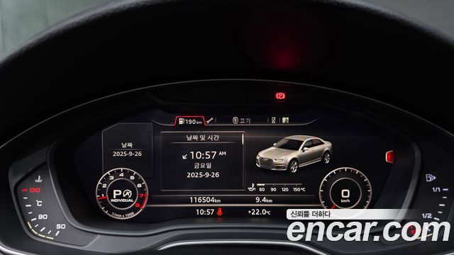 Audi A4 (B9) 45 TFSI Quattro Premium 2016 — фото 8