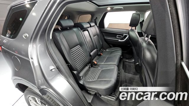Land Rover Discovery Sport 2.0 TD4 HSE Luxury 2017 — фото 12