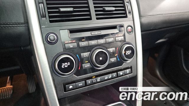 Land Rover Discovery Sport 2.0 TD4 HSE Luxury 2017 — фото 15