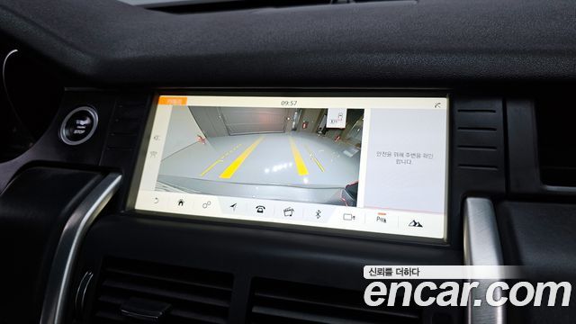 Land Rover Discovery Sport 2.0 TD4 HSE Luxury 2017 — фото 16