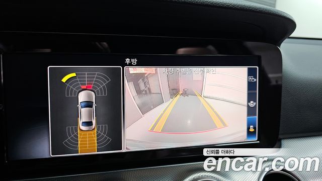 Mercedes-Benz E-Class (W213) E250 Avantgarde 2020 — фото 15