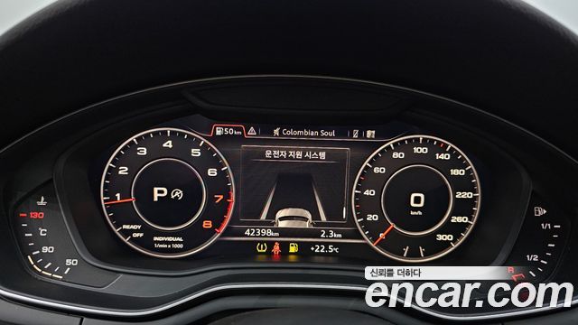 Audi A5 (F5) 45 TFSI Quattro Premium Sportback 2019 — фото 8