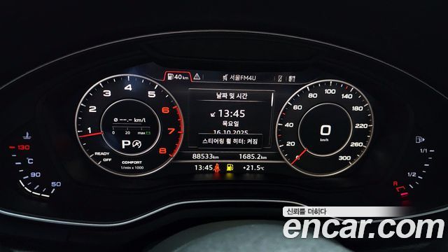 Audi A4 (B9) 40 TFSI Premium 2019 — фото 8