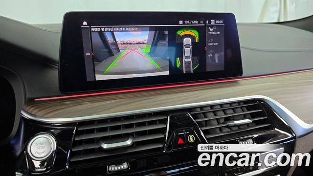 BMW 5 Series (G30) 520i M Sport 2020 — фото 15