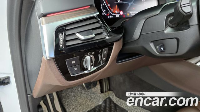 BMW 5 Series (G30) 520i M Sport 2020 — фото 16