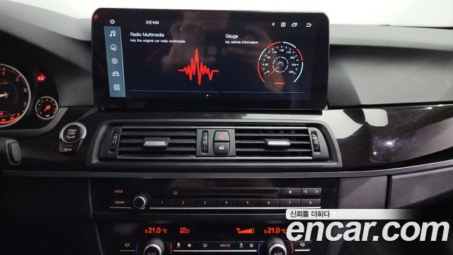 BMW 5 Series (F10) 528i xDrive 2013 — фото 15