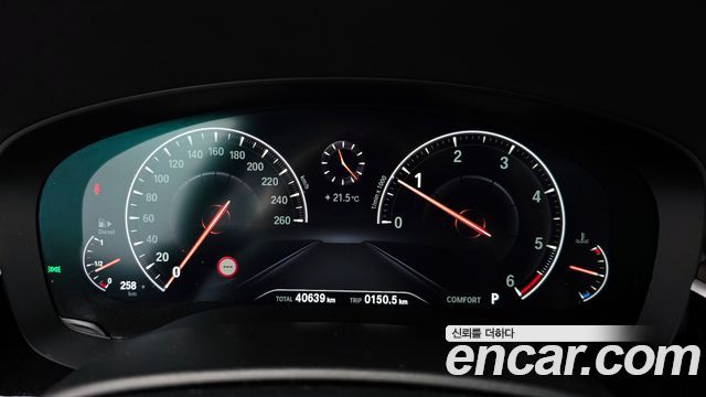 BMW 6 Series GT (G32) 620d Luxury 2019 — фото 8