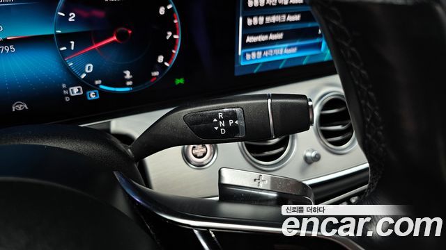 Mercedes-Benz E-Class (W213) E250 Avantgarde 2021 — фото 9