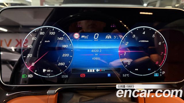 Mercedes-Benz S-Class (W223) S580L 4MATIC 2021 — фото 8