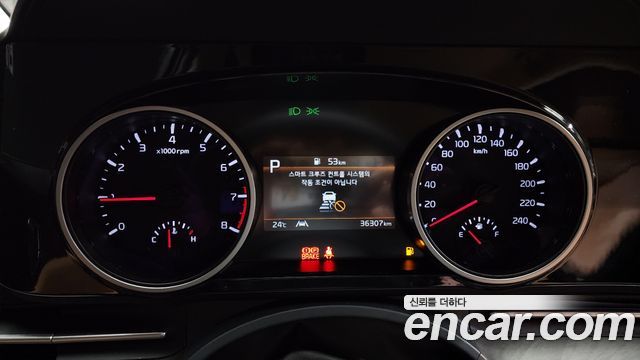 Kia Carnival (IV) Gasoline 7-Seater Outdoor Noblesse 2023 — фото 8