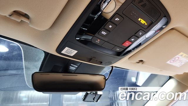Kia Carnival (IV) Gasoline 7-Seater Outdoor Noblesse 2023 — фото 21