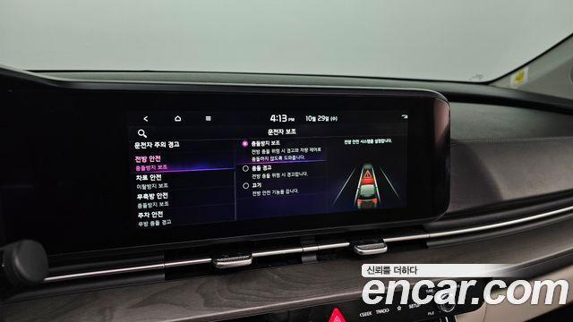 Kia Carnival (IV) Diesel 9-Seater Signature 2023 — фото 16