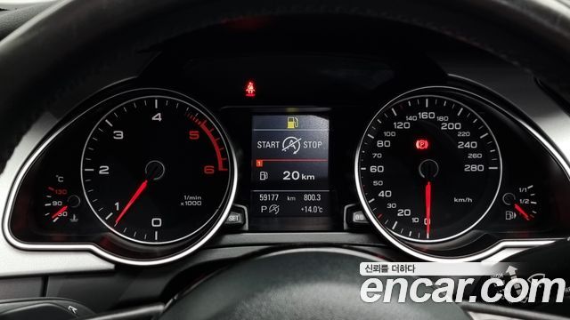 Audi A5 35 TDI Quattro Sportback 8TA 2015 — фото 8