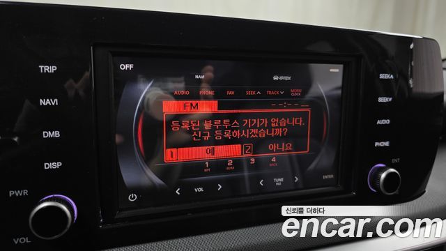 Kia K5 (III) 2.0 Trendy 2021 — фото 16