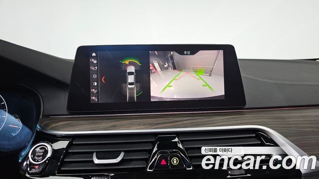 BMW 5 Series (G30) 530i xDrive Luxury Plus 2019 — фото 15