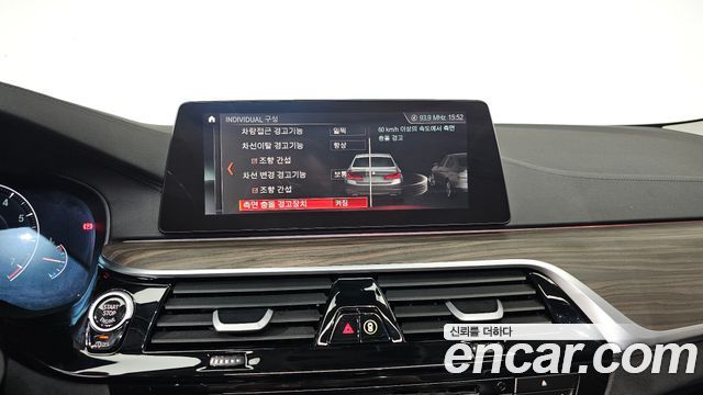 BMW 5 Series (G30) 530i xDrive Luxury Plus 2019 — фото 16
