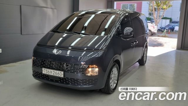 Hyundai Staria 4WD Tourer 11-Seater Modern