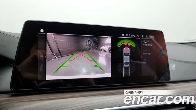 BMW 5 Series (G30) 520i M Sport 2020 — фото 15