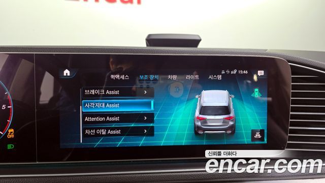 Mercedes-Benz GLE-Class (W167) GLE300d 4MATIC 2019 — фото 20