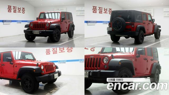 Jeep Wrangler (JK) 3.6 Rubicon 4Door 2016 — фото 17