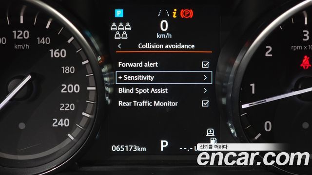 Land Rover Discovery 5 3.0 SD6 SE 2019 — фото 17