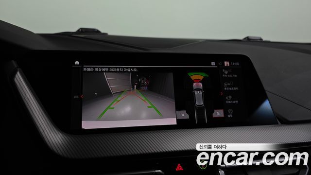 BMW 1 Series (F40) 120i M Sports 2023 — фото 15