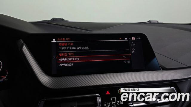 BMW 1 Series (F40) 120i M Sports 2023 — фото 17