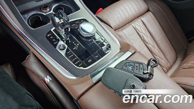 BMW X5 (G05) xDrive 40i M Sport 2023 — фото 9