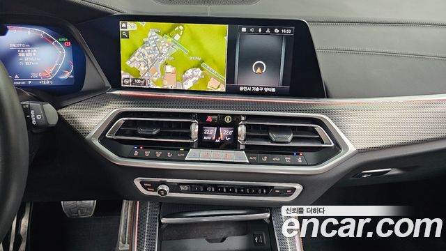BMW X5 (G05) xDrive 40i M Sport 2023 — фото 19
