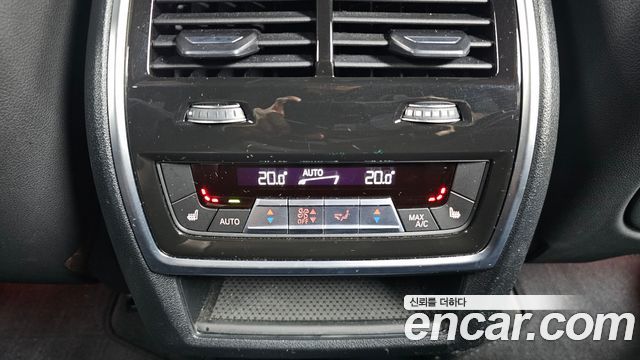 BMW X5 (G05) xDrive 40i M Sport 2023 — фото 22