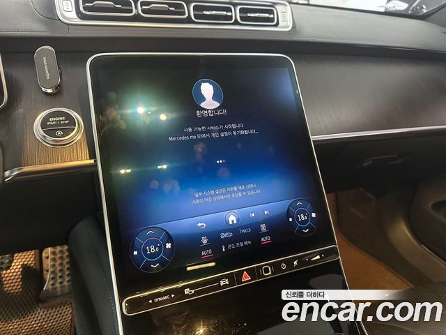 Mercedes-Benz S-Class (W223) S400 d 4MATIC 2021 — фото 21