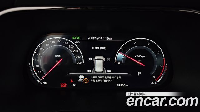 Kia Mohave The Master Diesel 3.0 4WD 5-Seater Masters 2021 — фото 8