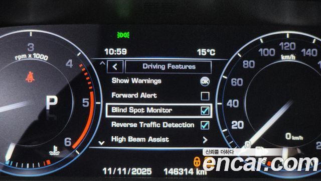 Land Rover Range Rover (IV) 4.4 SDV8 AB DIESEL 2015 — фото 14