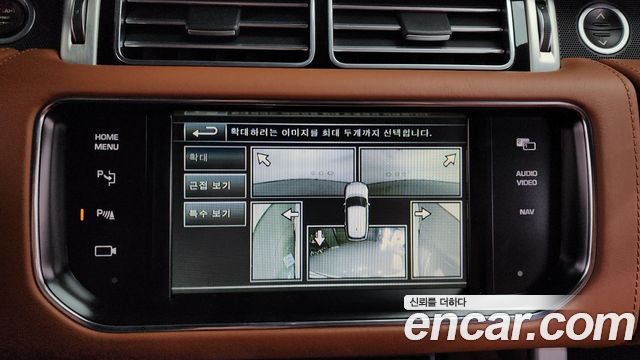 Land Rover Range Rover (IV) 4.4 SDV8 AB DIESEL 2015 — фото 16