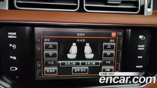 Land Rover Range Rover (IV) 4.4 SDV8 AB DIESEL 2015 — фото 17
