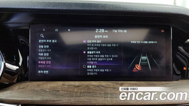 Kia Mohave The Master Diesel 3.0 4WD 5-Seater Masters 2021 — фото 13