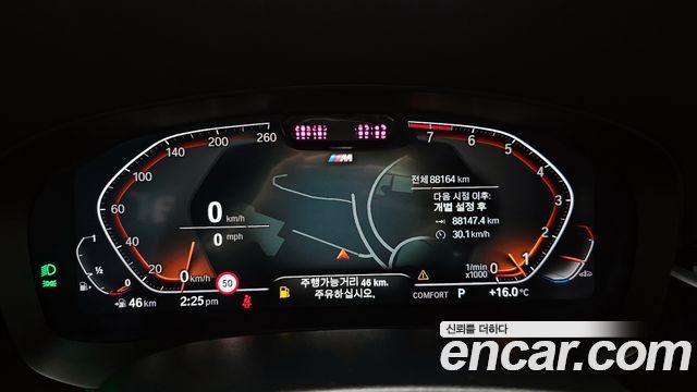 BMW 6 Series GT (G32) 630i xDrive M Sport 2022 — фото 8