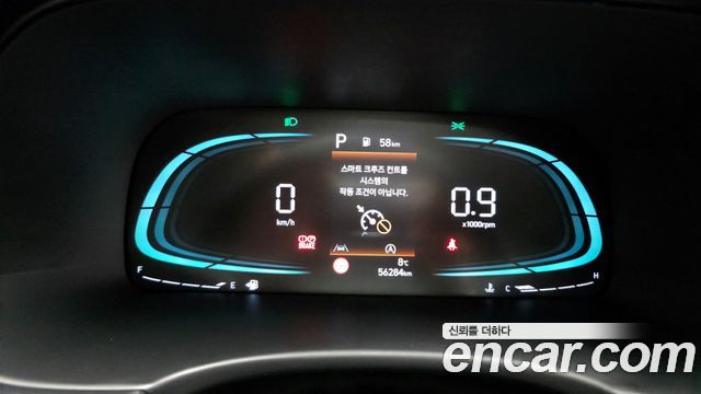 Hyundai Palisade Diesel 2.2 4WD Exclusive 2023 — фото 8