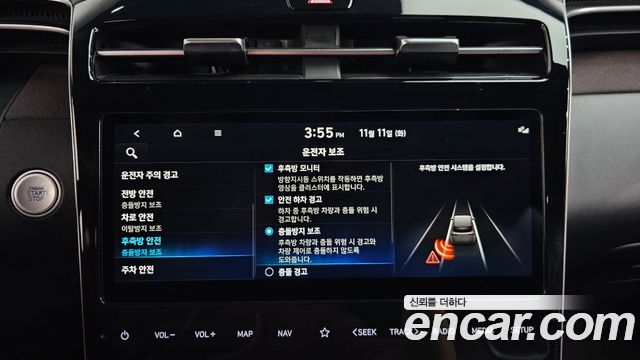 Hyundai Tucson (NX4) Gasoline 1.6 Turbo 2WD Inspiration 2021 — фото 17