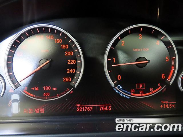 BMW X5 (F15) xDrive 30d 2014 — фото 9