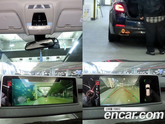 BMW X5 (F15) xDrive 30d 2014 — фото 22
