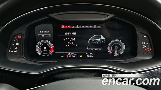 Audi Q8 (4M) 45 TDI Quattro Premium 2021 — фото 8