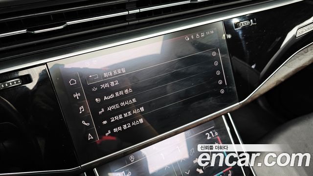 Audi Q8 (4M) 45 TDI Quattro Premium 2021 — фото 17