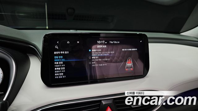 Hyundai Santa Fe Diesel 2.2 2WD Calligraphy 2021 — фото 16